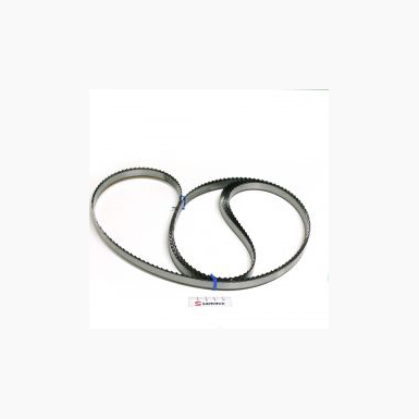 Sammic SH300 Band Blade (4 pcs) 6150016 SFO