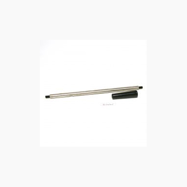 Lever Lifting Bowl 2509163