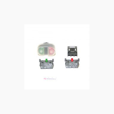 Start/Stop Button Set PP 2009329